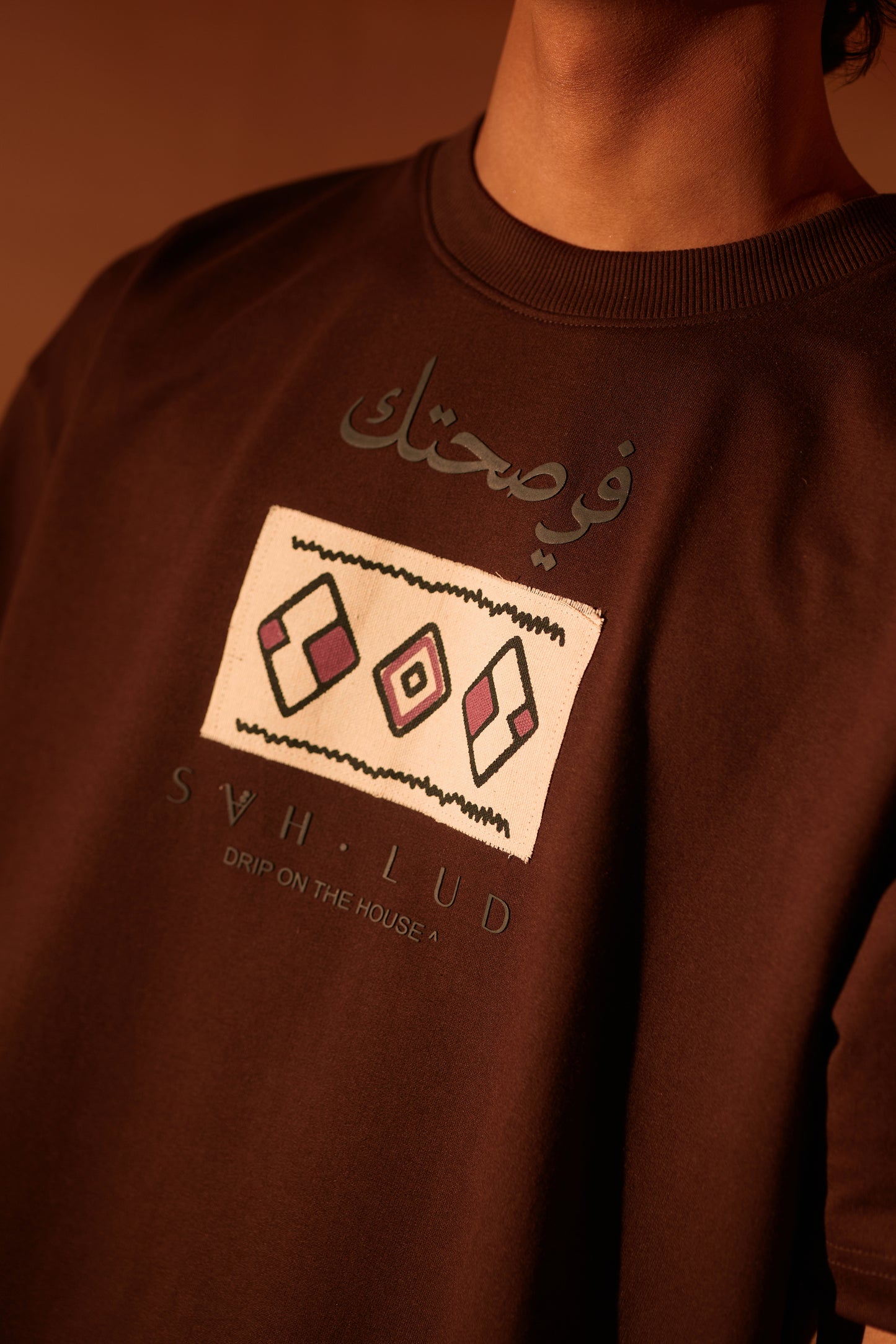 Desert Guardian Tee