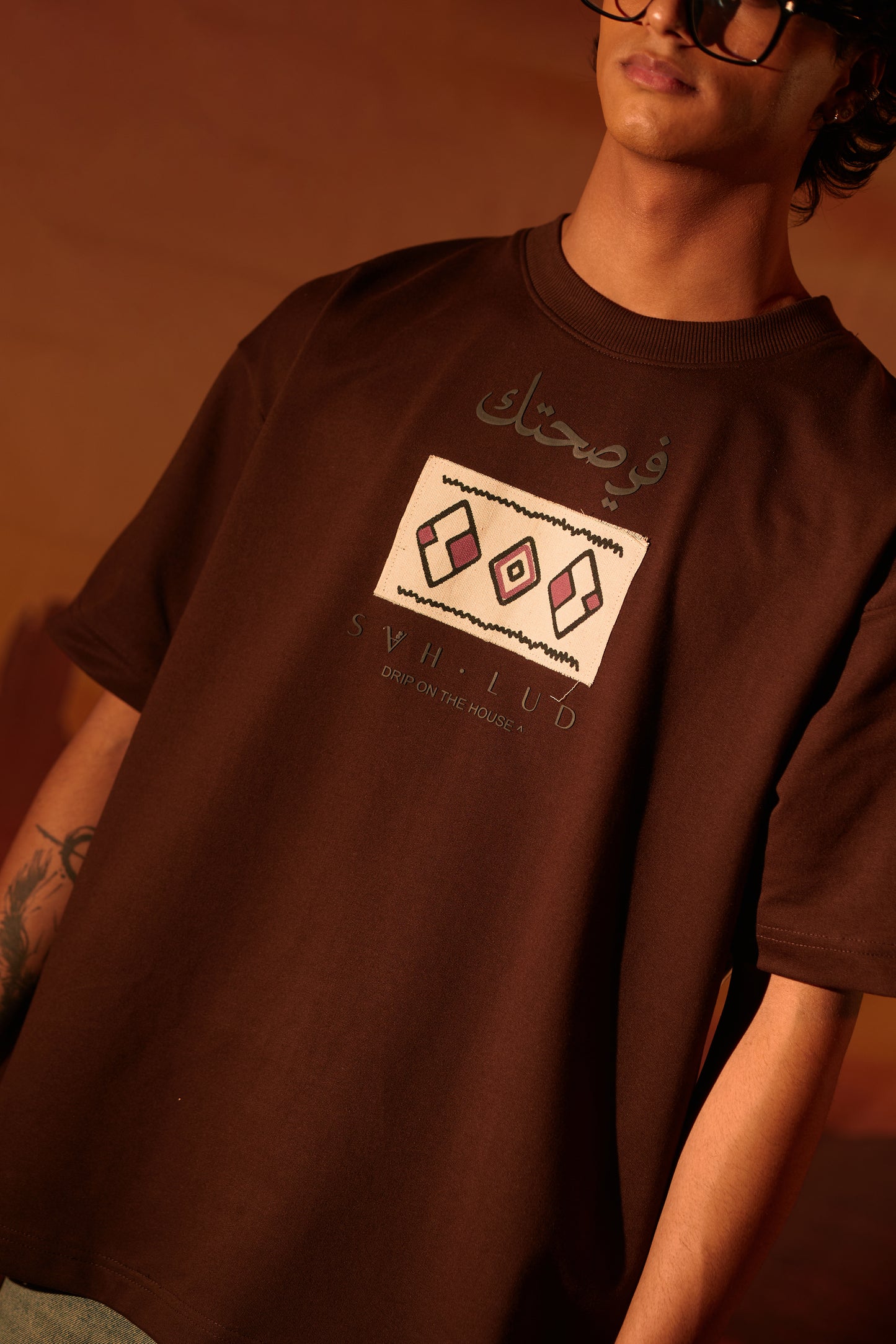Desert Guardian Tee